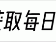 汉末三国，那些名字为两个字的人物，都有哪些？你知道几个呢？